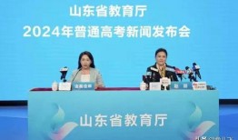 重庆高中爆料新闻报道最新,揭秘校园内幕，师生生活大揭秘